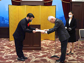 饗庭伸氏